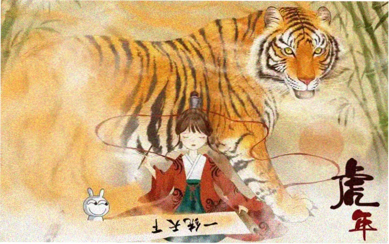 花蝴蝶电视剧全集在线观看 高清海报